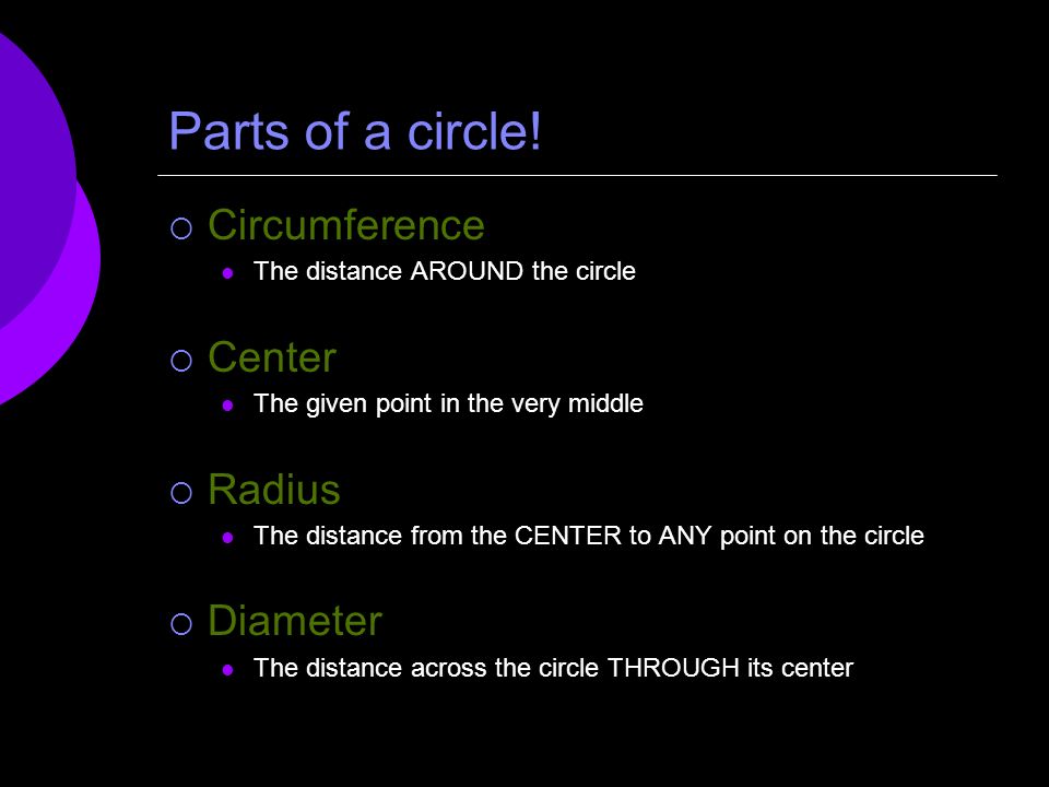 Parts of a circle.