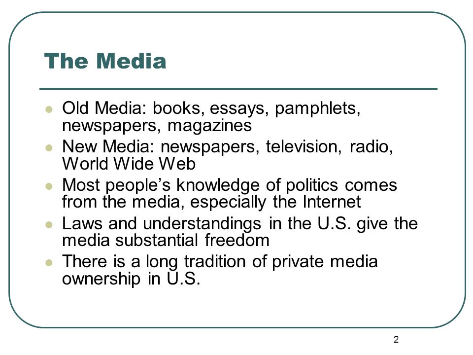 FREE Mass Media Effects Essay