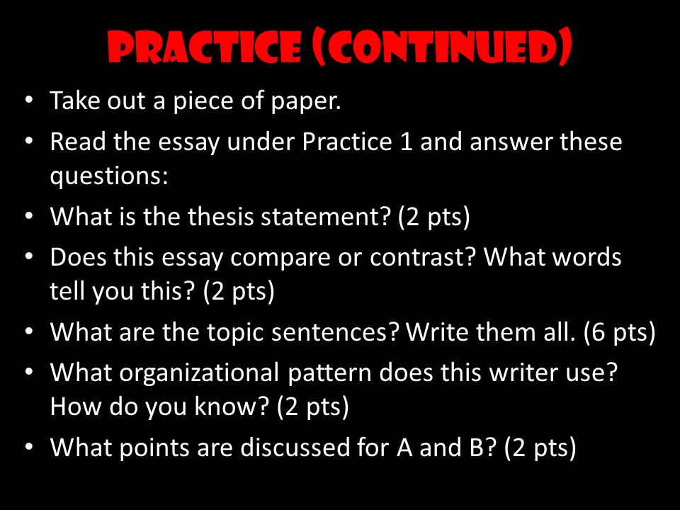 aggressive driving essay.jpg