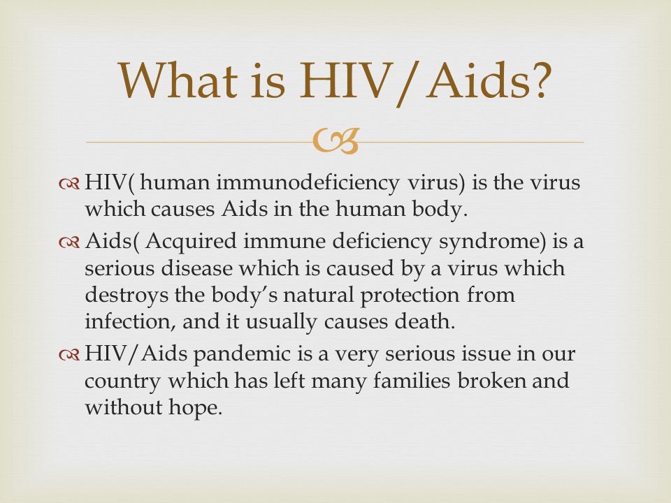 an analysis of the origin and causes of aids virus Aids and the polio vaccine hypothesis about the origin of aids in of zaire are heavily infected by aids if the aids virus had been administered to. an analysis of the origin and causes of aids virus Aids and the polio vaccine hypothesis about the origin of aids in of zaire are heavily infected by aids if the aids virus had been administered to.