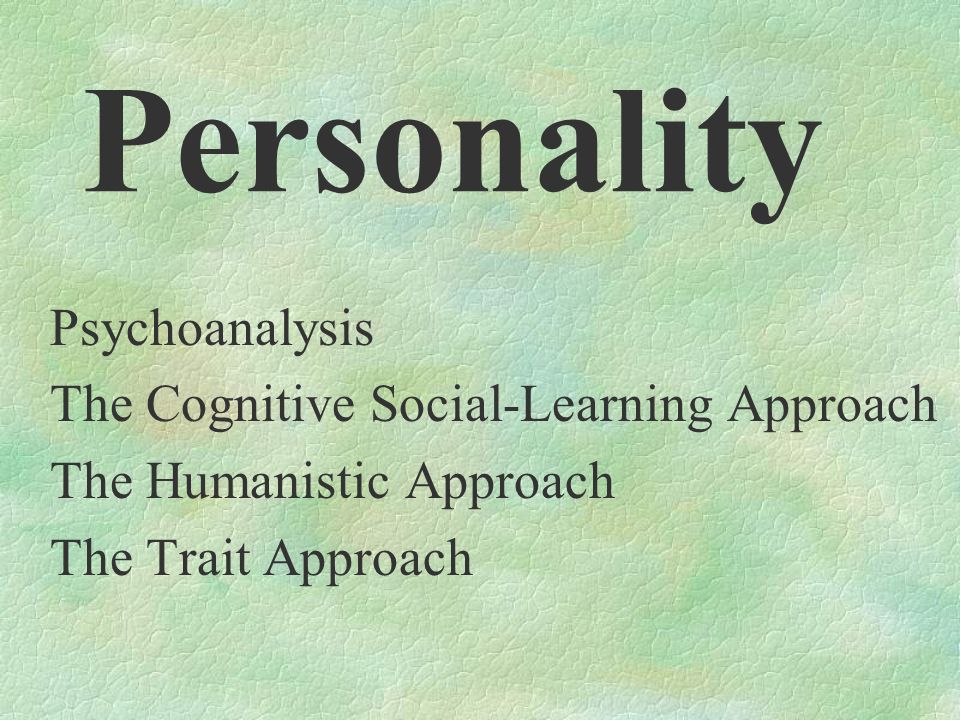 What does the Minnesota Multiphasic Personality Inventory measure?