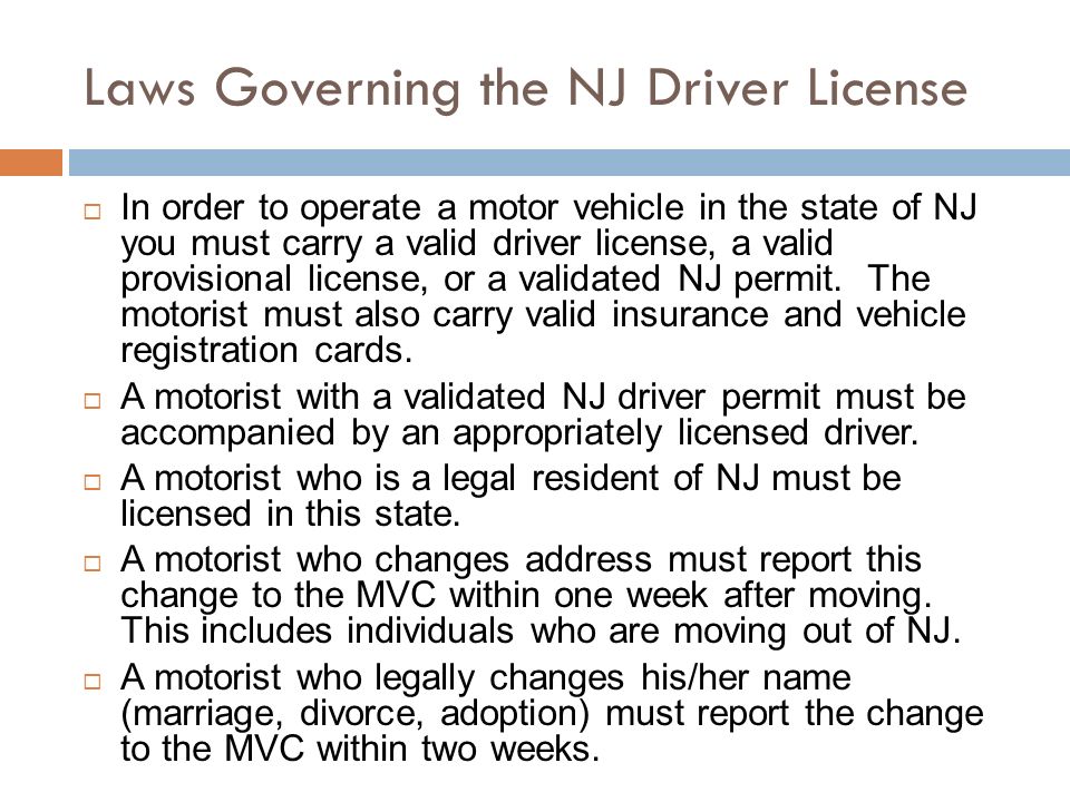 Probationary License Nj Violation Probationary License Nj Violation