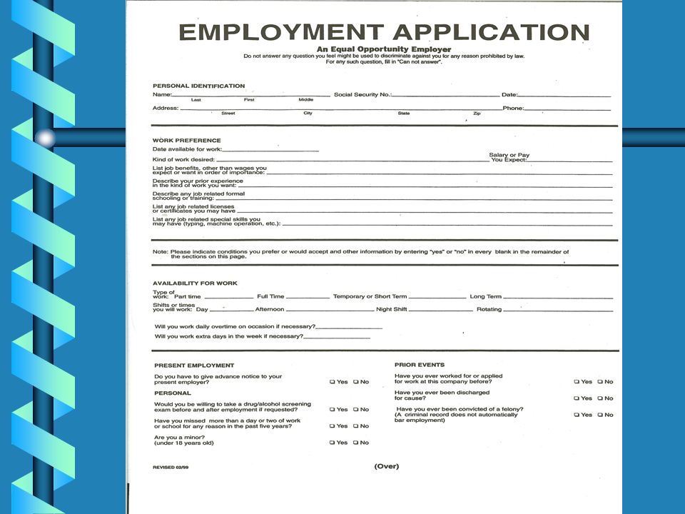 job application tips