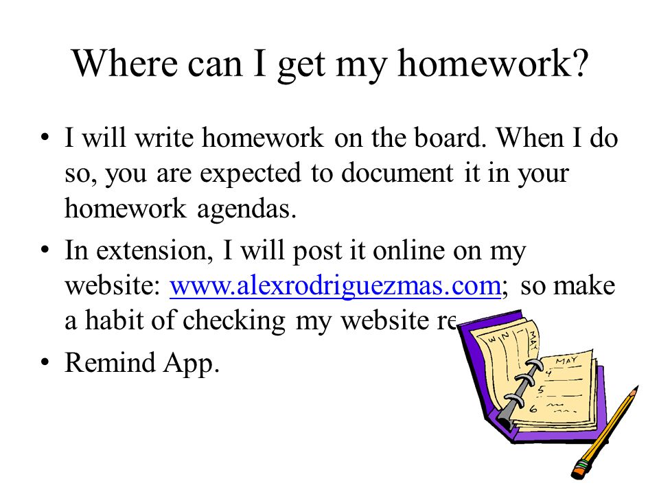 homework agendas