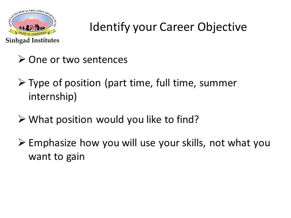 what is your career objective
