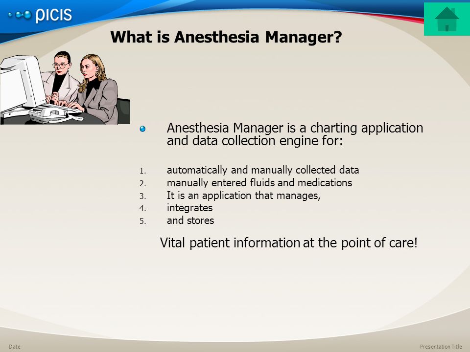 anesthesia manager training basic navigation presentation titledate picis charting