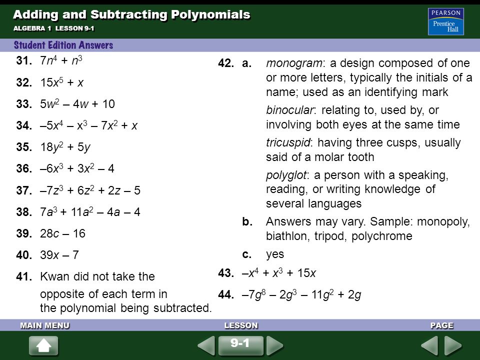 Math geometry homework answers