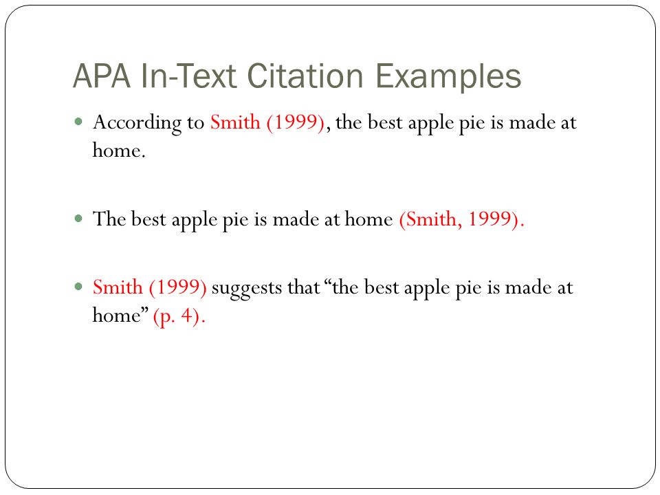 apa in text citation essay in a book homework help apa citation essay