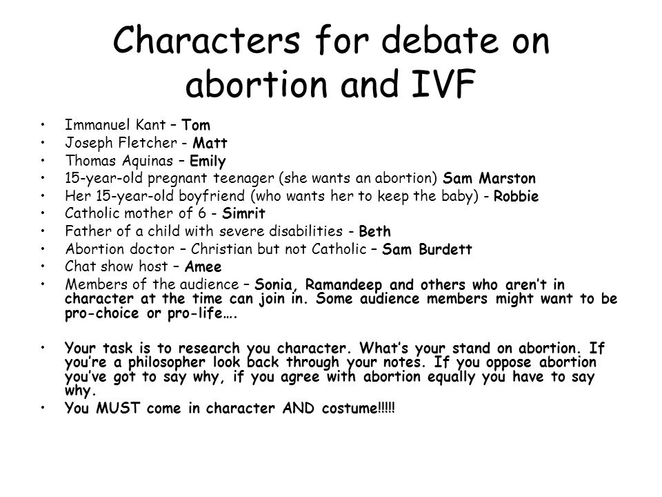 essay on agreeing with abortion essay on agreeing with abortion