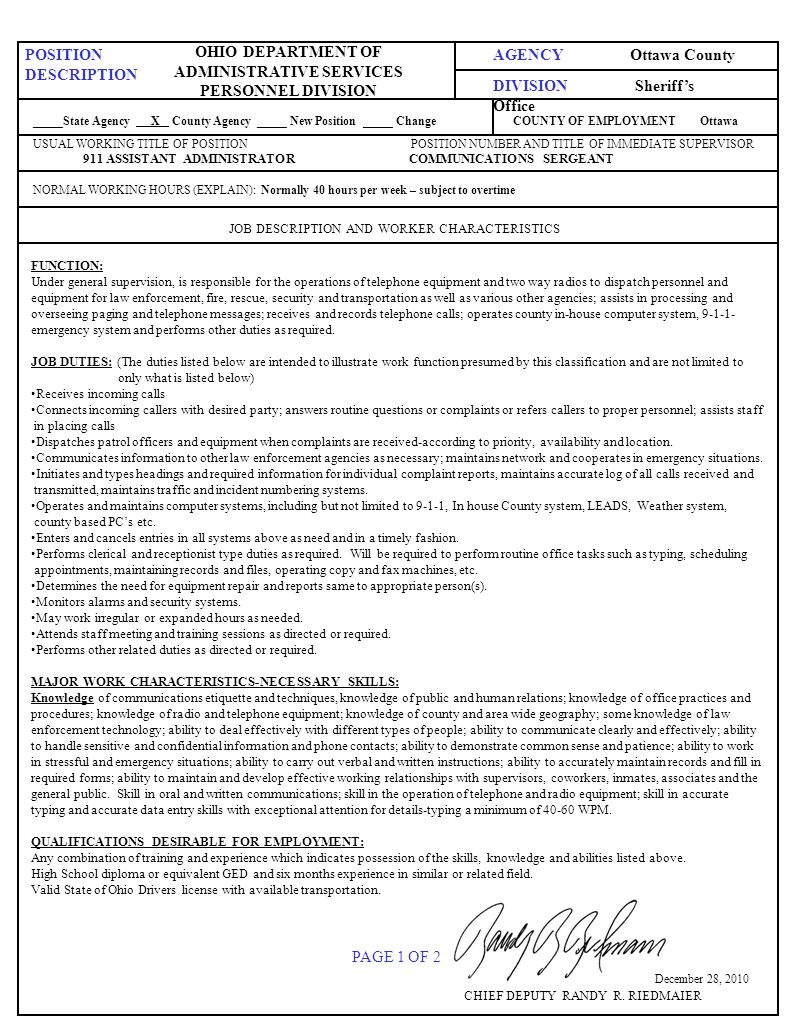 office worker job description