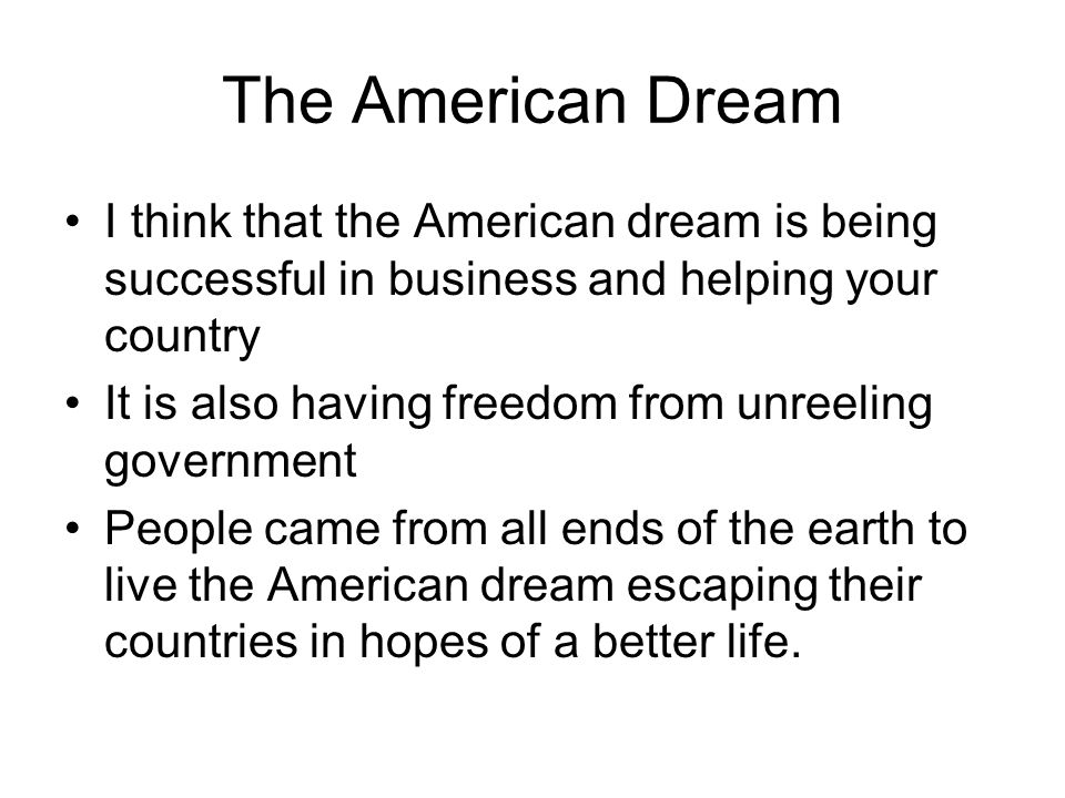 the american dream essays