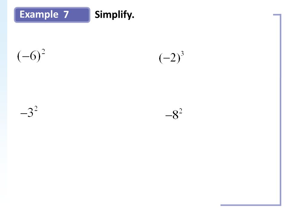 Example 7Simplify.