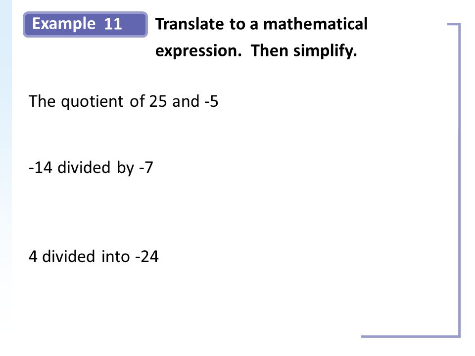 Example 11Translate to a mathematical expression. Then simplify.