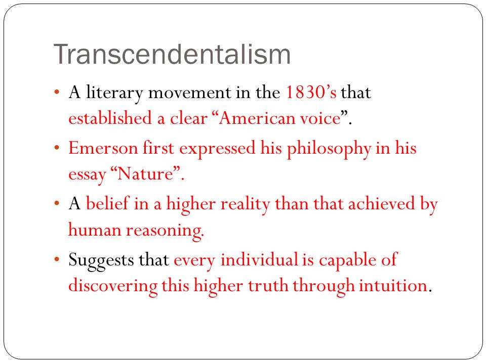 Essays On Transcendentalism