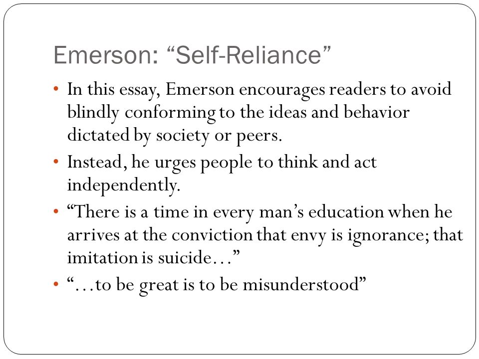 an analysis of the education in emerson high school Emerson high school school profile, performance trends and wa state ranking see how emerson high school ranks with other kirkland schools. an analysis of the education in emerson high school Emerson high school school profile, performance trends and wa state ranking see how emerson high school ranks with other kirkland schools.