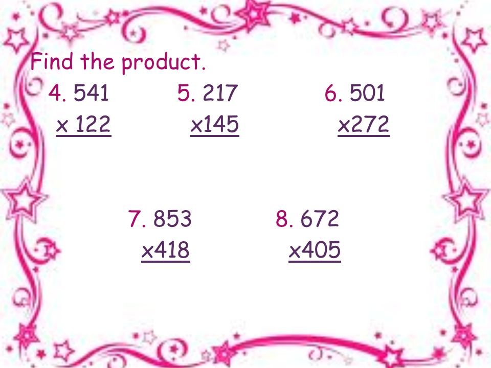 Find the product x 122 x145 x x418 x405