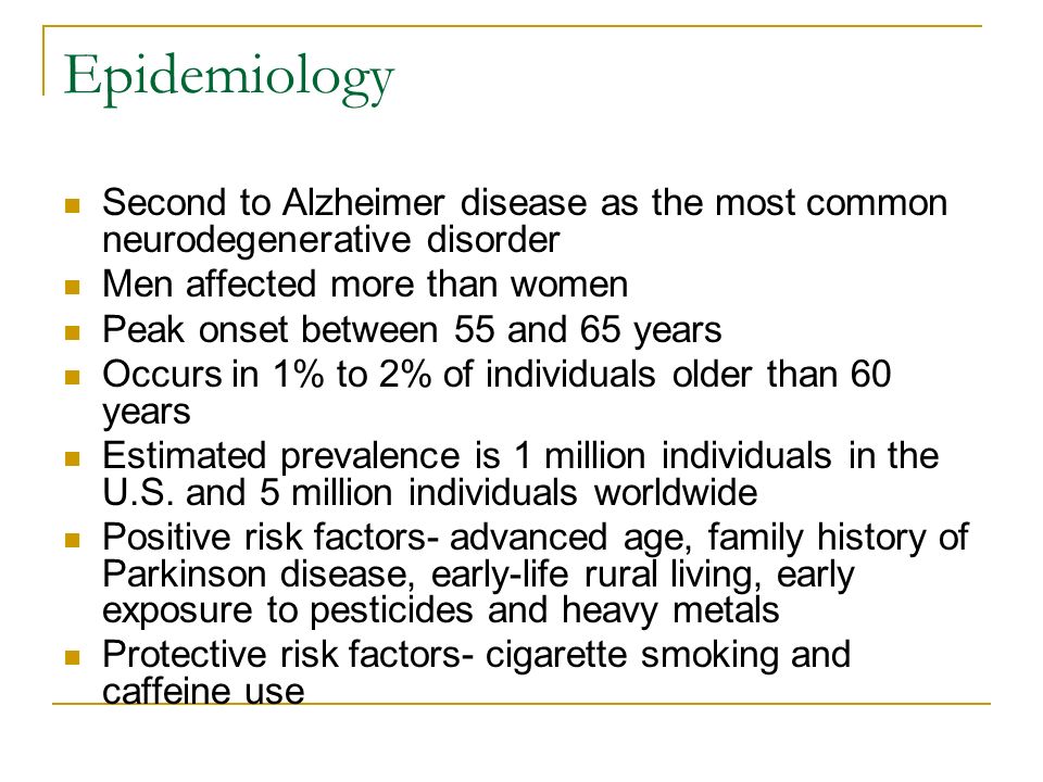 mercers disease