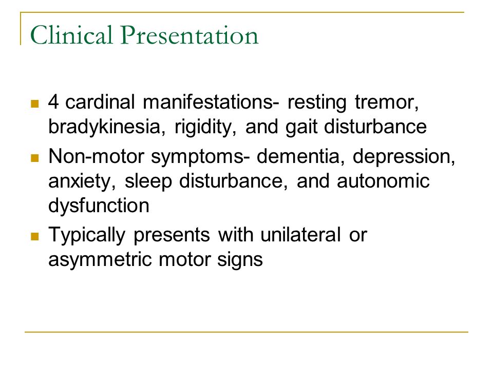 mercers disease