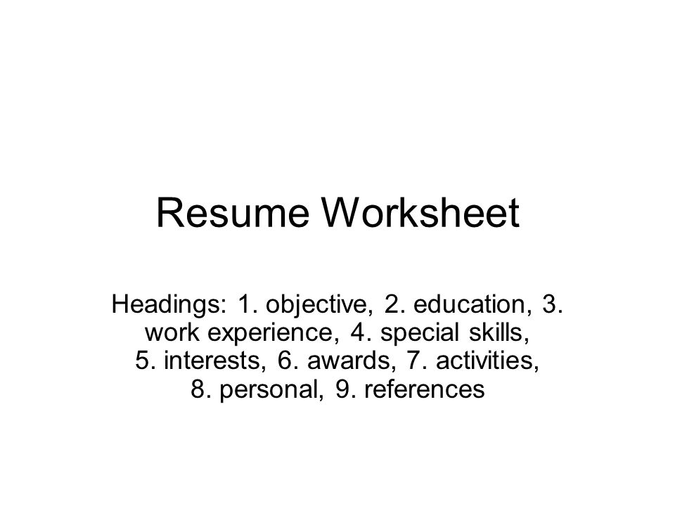special skills and interests for resumes