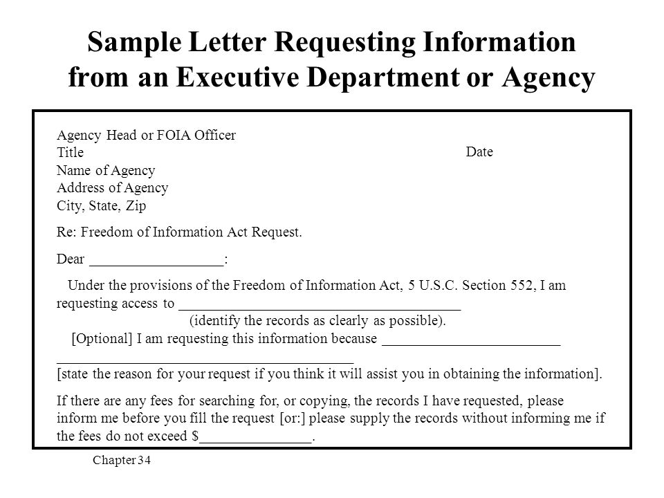 freedom of information act form letter