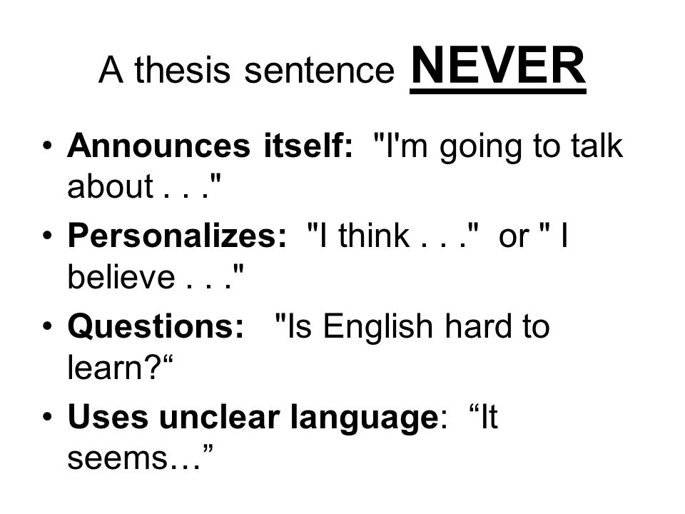 A Strong Thesis