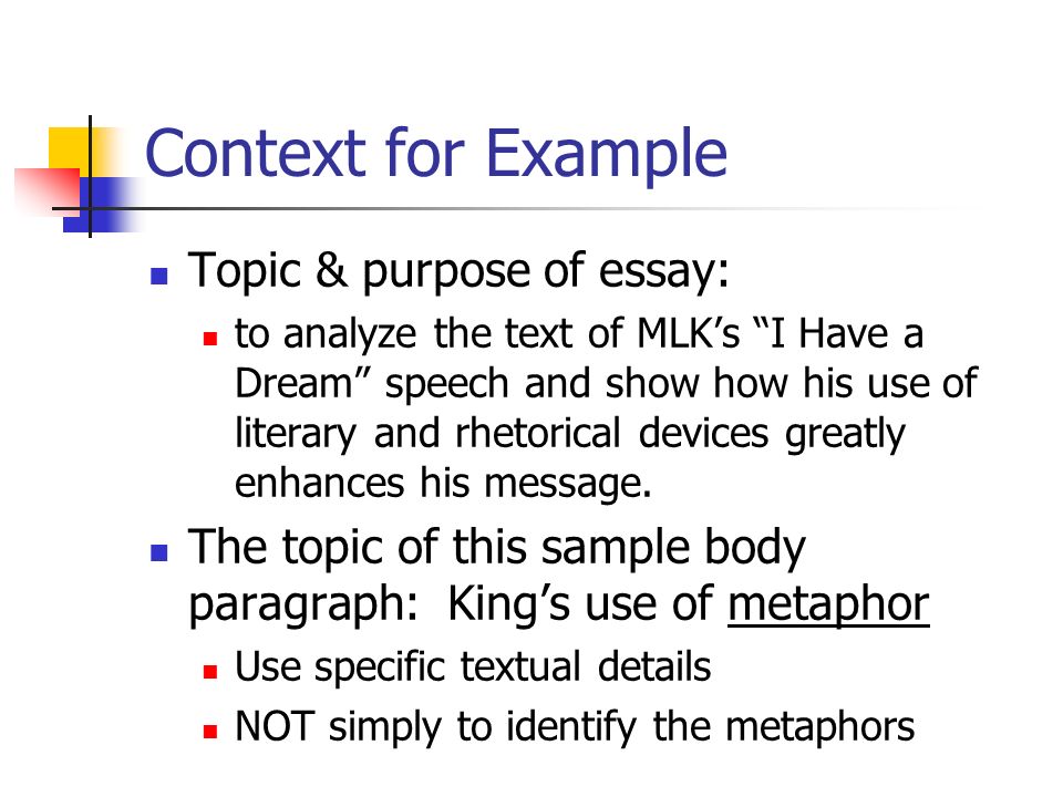 speech analysis essay example speech analysis essay example