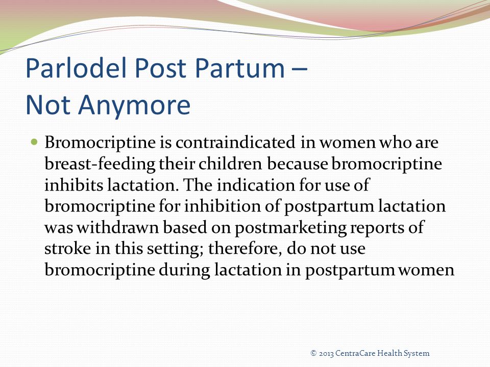 aciphex interaction with other drugs aciphex 20 mg tablets