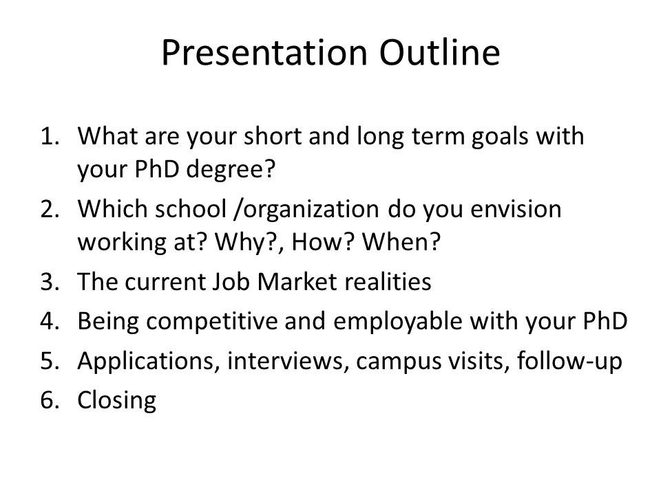 what are your short term professional goals