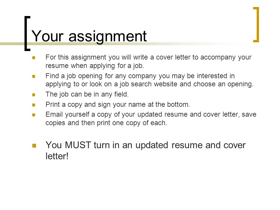 cover thank you letters a cover letter draws attention to the should you sign a cover letters
