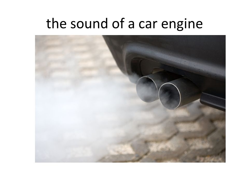 the sound of a car engine