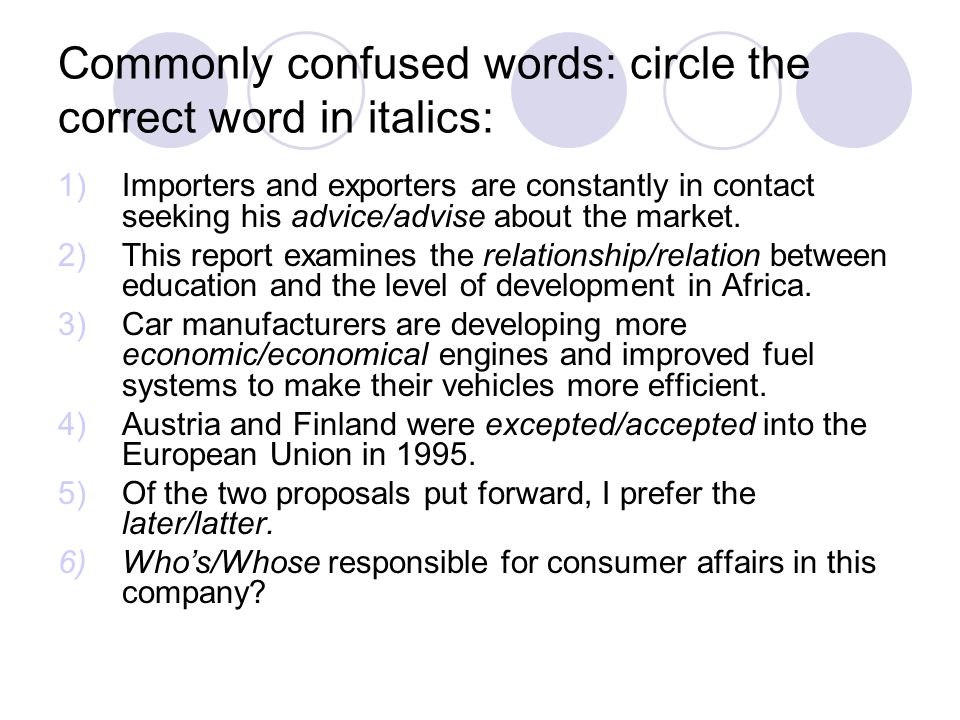 international trade exchange of goods and international trade exchange of goods and