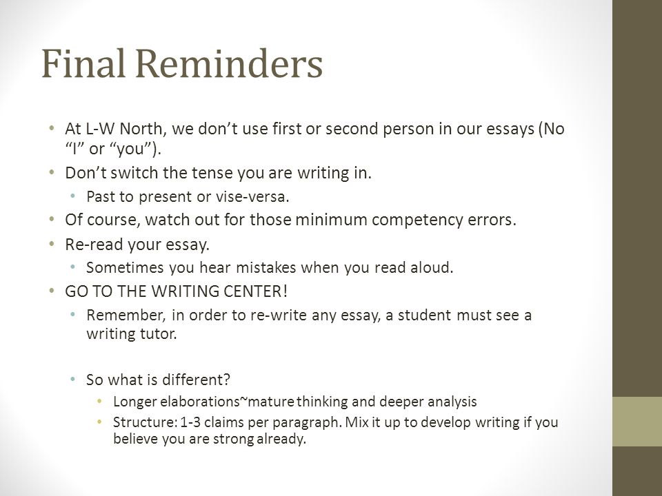 first person narrative examples essays