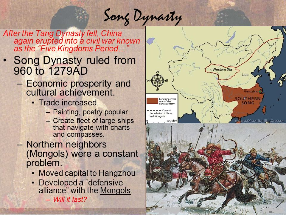 the inception and history of the song dynasty from 960 to 1279 Song dynasty, 960-1279: after the han and tang dynasties, the song dynasty is considered the third golden age of chinese civilization, with important progress in literature, philosophy and science. the inception and history of the song dynasty from 960 to 1279 Song dynasty, 960-1279: after the han and tang dynasties, the song dynasty is considered the third golden age of chinese civilization, with important progress in literature, philosophy and science.