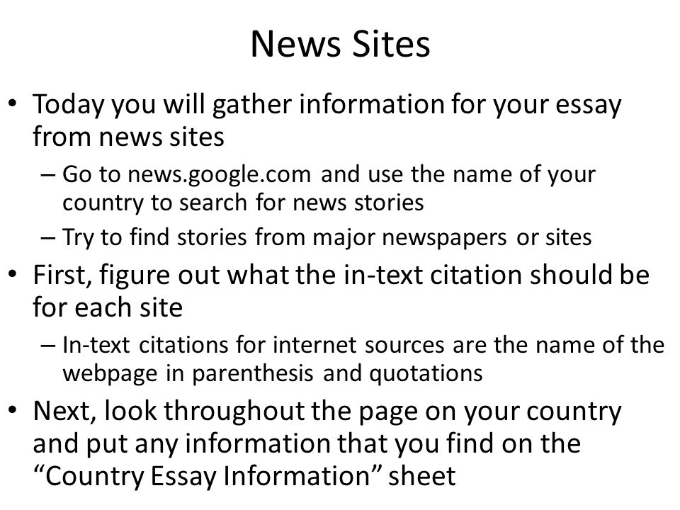 information gathering essay information gathering essay