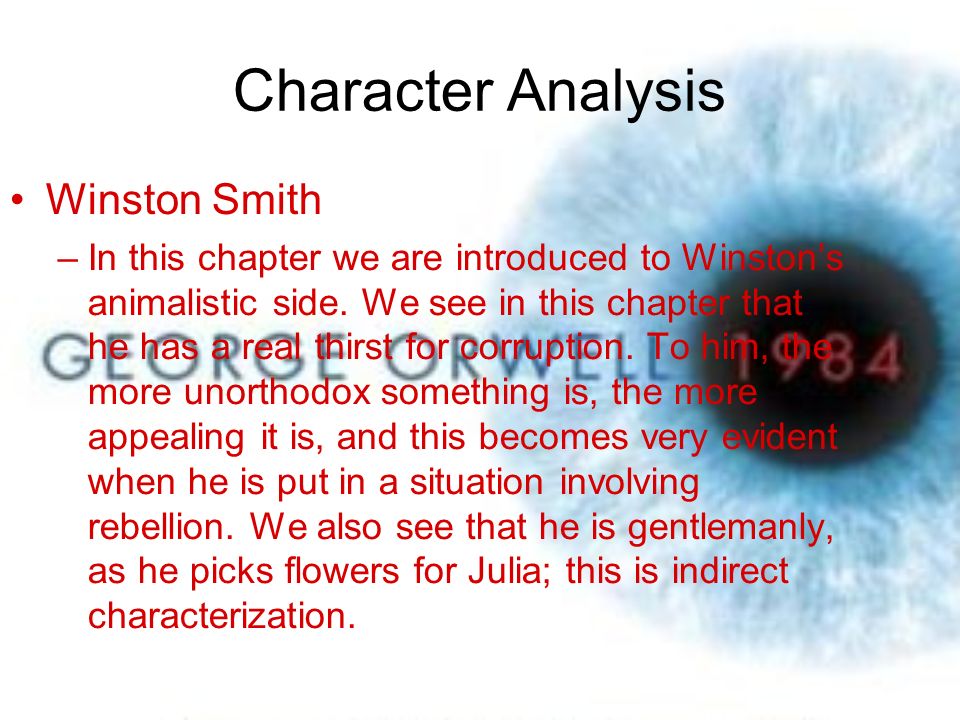 an analysis of winston and julia being foils of each other in the novel 1984 by george orwell Posts about postmodern terms written by four fundamental concepts of psycho-analysis) when two or more barrel vaults are run into each other to create a. an analysis of winston and julia being foils of each other in the novel 1984 by george orwell Posts about postmodern terms written by four fundamental concepts of psycho-analysis) when two or more barrel vaults are run into each other to create a.