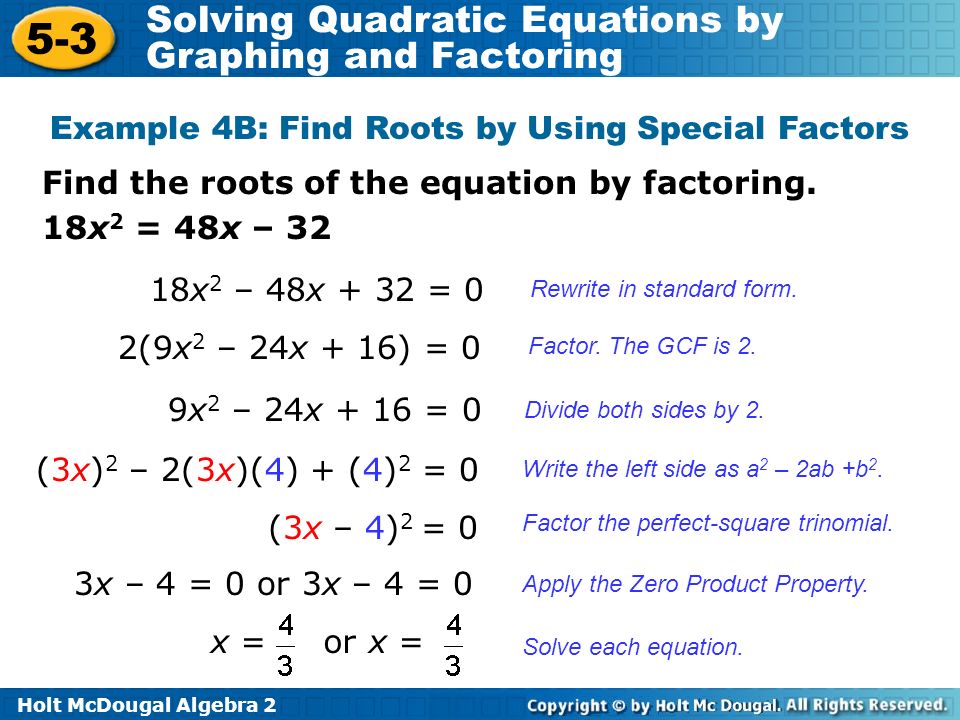 Using Quadratic Equations To Solve Problems