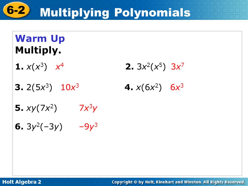 Holt Rinehart And Winston Algebra 2 Mkrs Info Algebra 2 Syllabus