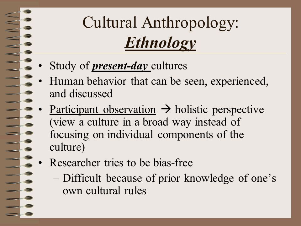 cultural anthropology midterm study guide cultural anthropology midterm study guide