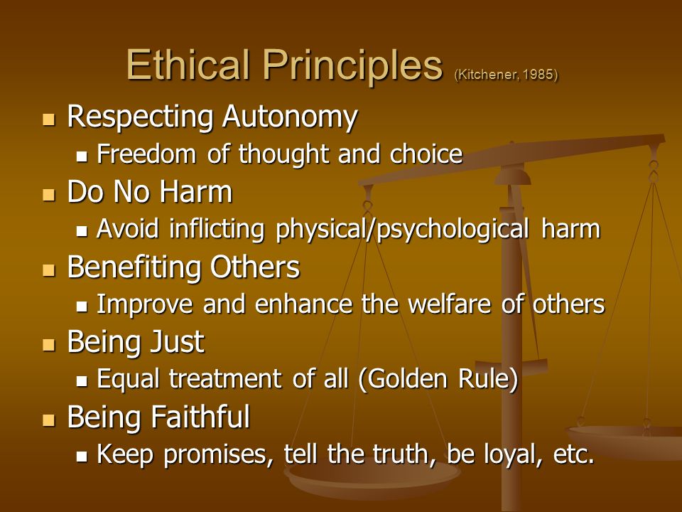 ethical principals ethical principals