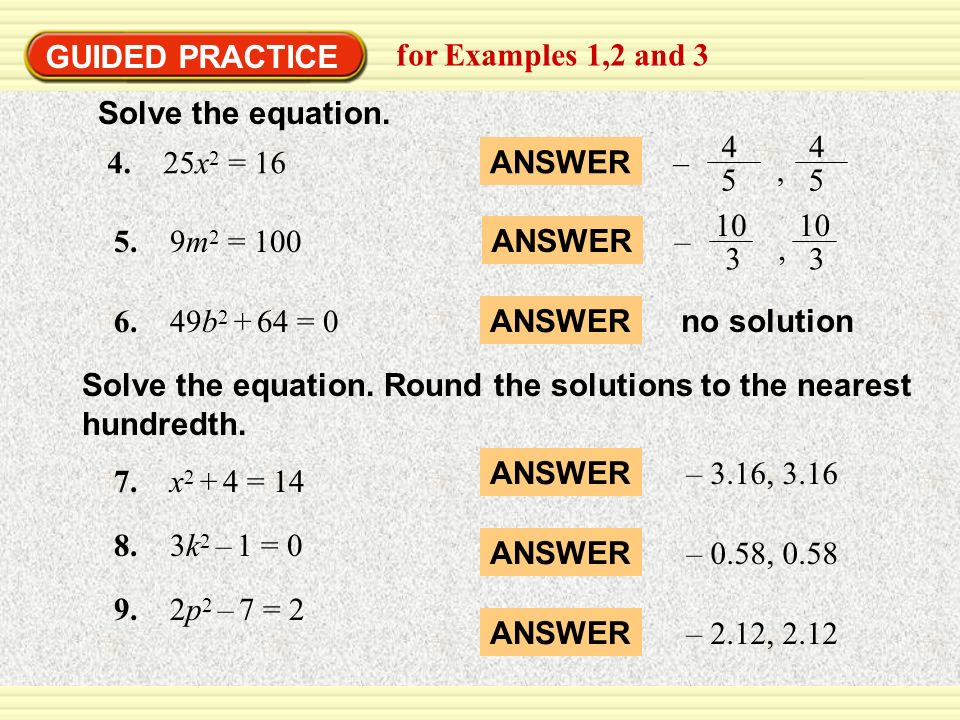 2 13 Warm Up Determine Whether The Given Value Is A Solution Of Example 1 Solve Quadratic Equations The Equation