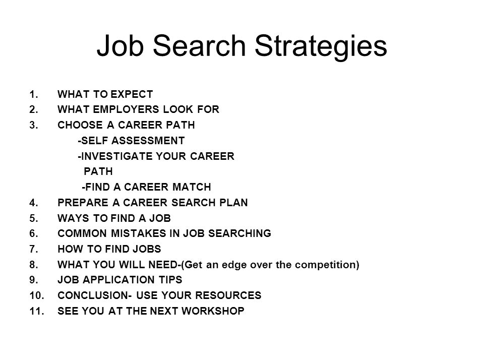 how to find a career path