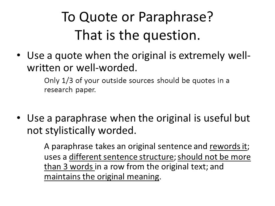 quoting essay university What is an essay essays at university need to respond to the question by developing an argument which is based on evidence and critical reasoning. quoting essay university What is an essay essays at university need to respond to the question by developing an argument which is based on evidence and critical reasoning.