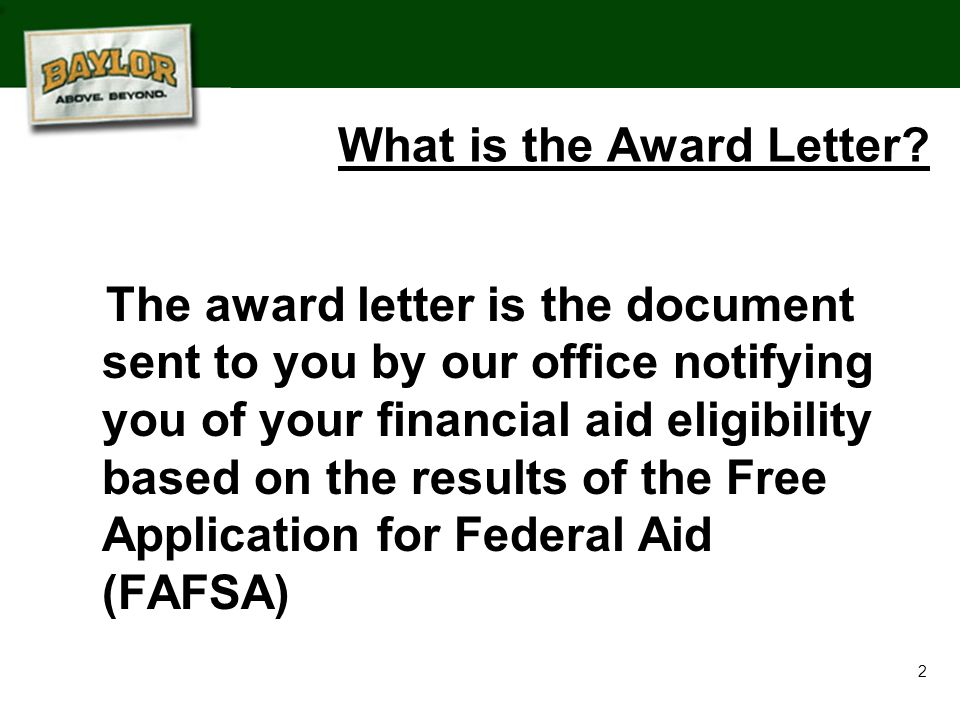2 What is the Award Letter.