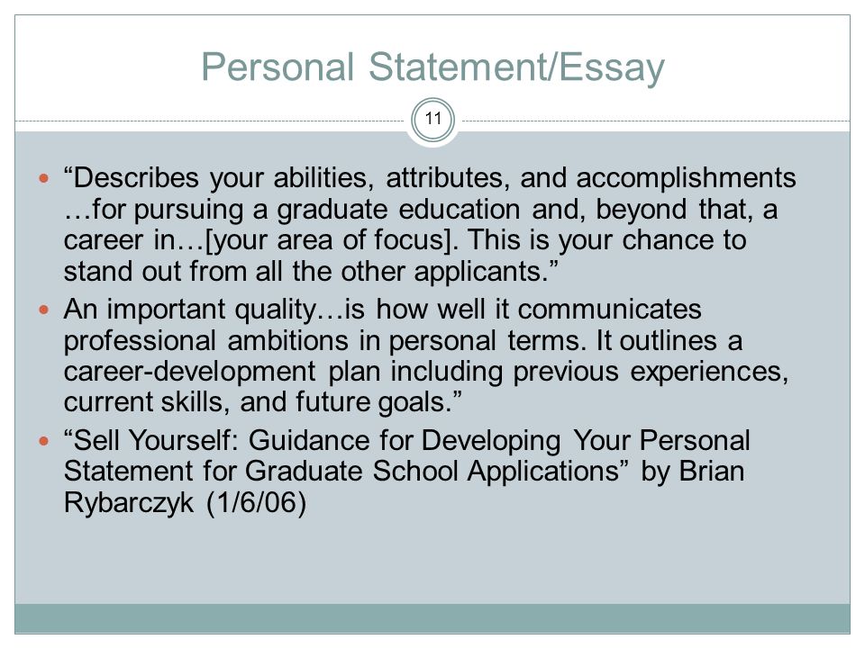 Personal Career Goals Essay