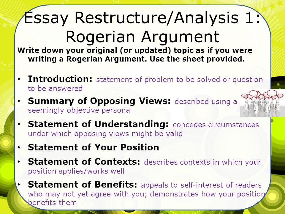 rogerian argument essay example