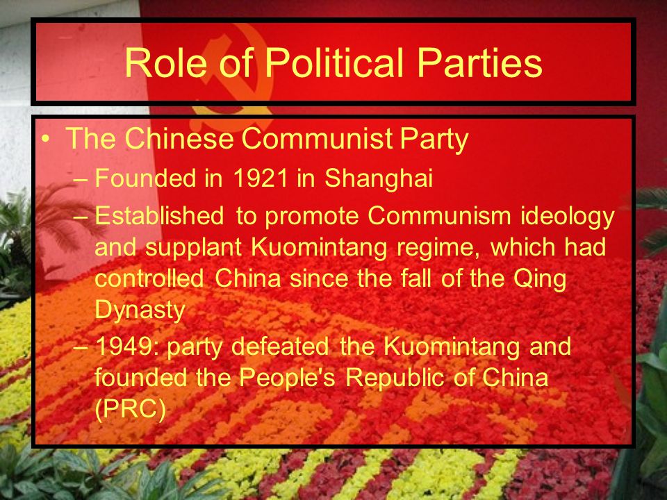 a short essay on china as a communist country In this short essay guanxi and corruption in china - essay example this practise in fact threatened the survival of china as communist country. a short essay on china as a communist country In this short essay guanxi and corruption in china - essay example this practise in fact threatened the survival of china as communist country.