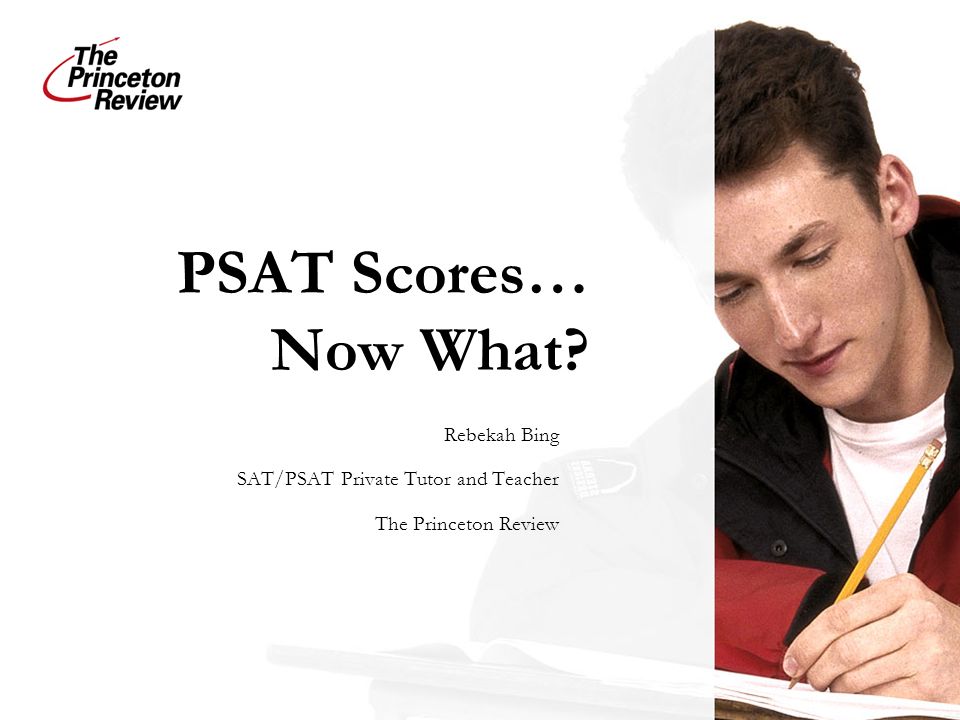 princeton review sat essay grader princeton review sat essay grader