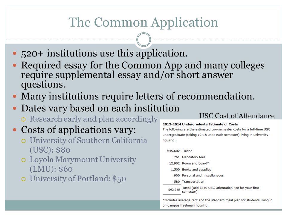mr matthew thompson sghs junior college planning night class of common app letter of recommendation pdf