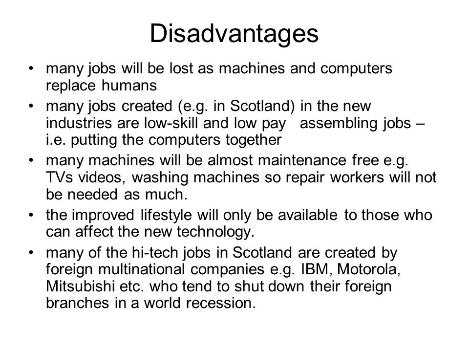Modern Communication Technology Essay