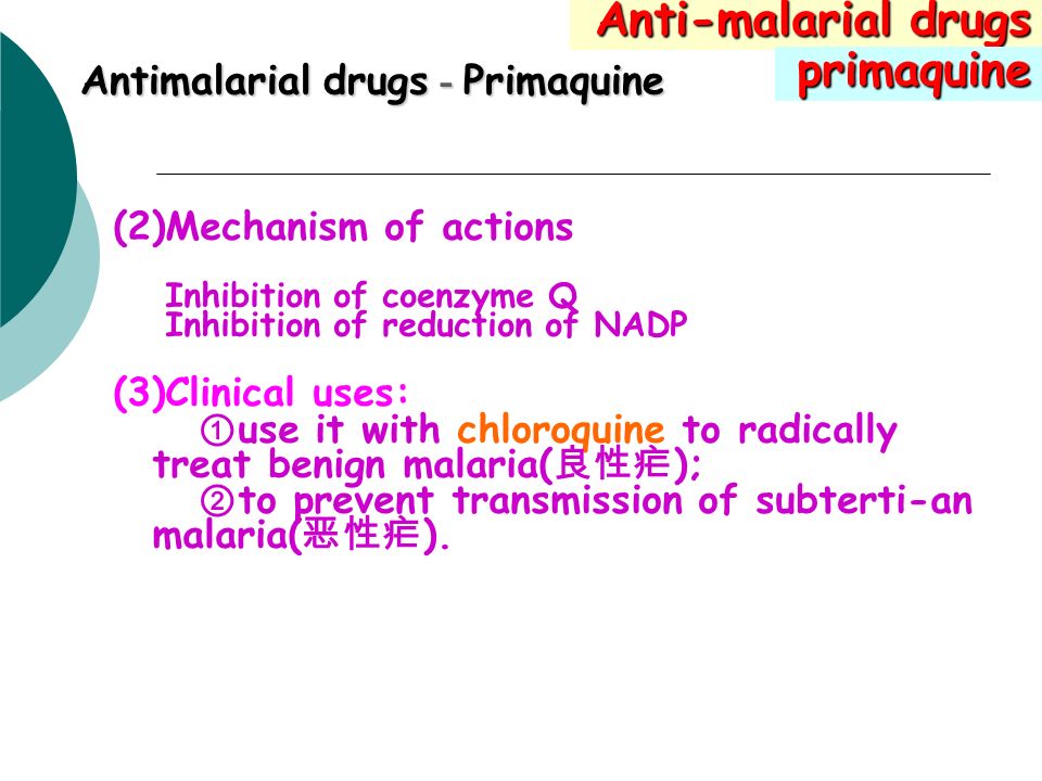 cheap lamictal without prescription cheap lamictal without prescription
